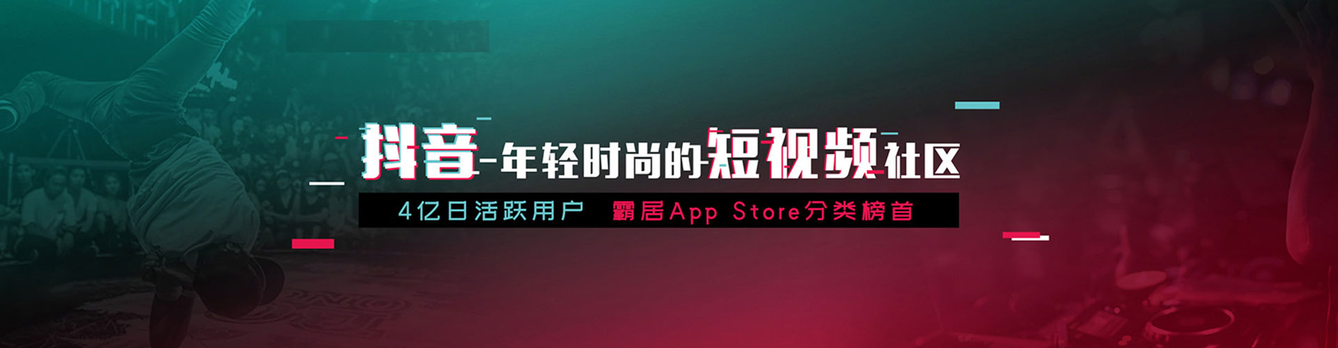 吴起百度代理开户